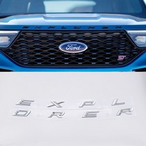 포드 익스플로러 레터링 엠블럼 스티커 2021년 신형, 블랙(무광)