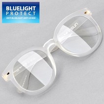 브이선 청광 블루라이트 차단 투명 안경테 HAPPY2U-08-BLB02(50)