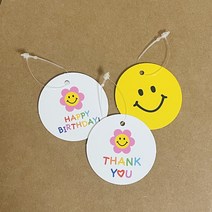 스마일 포장택 5p / 어린이집 유치원 선물 답례품 구디백 재료 이름 라벨 네임택 땡큐 생일축하 행텍, 생일택 5p