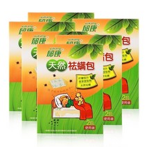 침구 청소기 진드기 살균 침대청소기 이불 먼지 제거 리펠러 킬 클린 리무버 침대 시트 버그 클리너 애완견 먼지 홈 파우더 천연 패드, 없음