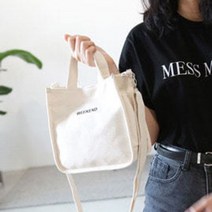 CFH940209[HH]심플 베이직 영문레터링 미니 에코백 T-3098