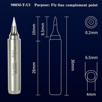 용접엘보 MECHANIC 무연 솔더링 팁 900M-T 플라이 와이어 용접 스팅 936 스테이션 BGA 마더 보드 수리 도구, [02] 900MTUI