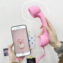 휴대폰 스마트폰 수화기 유선 이어폰 레트로 수화기 이어폰, 핸드폰 수화기(핑크)