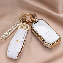 기아 스마트키 키케이스 K8 올뉴 K3 쏘렌토 MQ4 쏘렌토하이브리드 K5 DL3 3세대 스포티지QL 더뉴카니발 KA4 K7프리미어 셀토스 EV6 니로 SG2 적용 키케이스 키홀더, B타입, 아이보리
