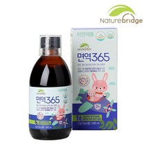 삼부커스 엘더베리시럽 온가족 키즈 면역365 280ml, 단품, 단품