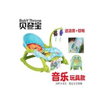유아 바운서 흔들의자 요람 아기 침대 크래들스윙 사계절 폴딩 메쉬 낮잠침대, 02