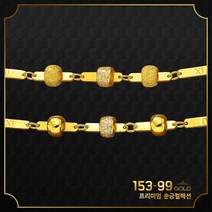 [최신]24K 순금 KSS 141 142 패션 로마자 유무광 3돈팔찌 11.25g (해당품 팔찌3돈 단품) 기타중량.목걸이.반지 판매자클릭