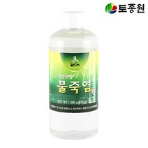 토종원 인산죽염물죽염 300ml 죽염종가, 300ml 1개
