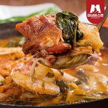 [마녀바스켓]울산 맛집 가마실 감자탕 5kg, 단품