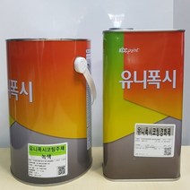 KCC 유니폭시코팅 상도 회색 4L 바닥용 에폭시페인트 유광