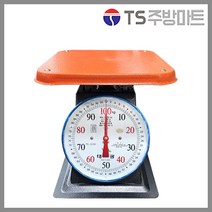[태광] 지시저울 앉은뱅이저울 (100kg)