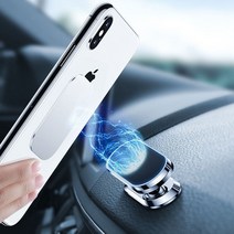 [에코럭키] 360도 회전 무빙헤드 휴대폰 거치대 자석 핸드폰거치대 한손거치 강력고정, 차량용 자석거치대-블랙