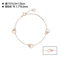 로이드 로이드 에버래스팅 인터로킹 3 링크 14k 팔찌16cmLWB22104G SB2