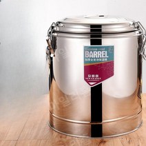 maliyhome 식혜 냉장고 1구 동치미 육수 사리 냉장육수통 24시 보관통, 50리터