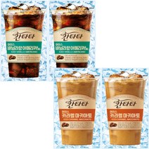 칸타타 아이스 230ml 카라멜마키아토x20팩+바닐라 아메리카노x20팩, 20세트