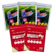 대일쿨파프카타플라스마 3개 + 제일파프 핫카타플라스마 2개, 1세트