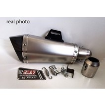 범용 51mm 오토바이 yoshimura 배기 머플러 DB kille for FZ1 R6 R15 ZX6R ZX10 Z900 1000 CBR1000 GSXR1000 with DB, a2, 1개