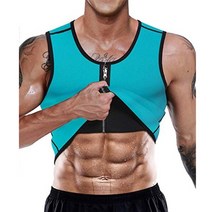 중량 벨트 조끼 밴드 무게조절 헬스용품 cxzd men 네오프렌 슈트 hot body, 푸른, s