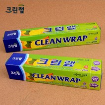 가정용 22 30cmx20m 밀폐랩 음식랩 잘붙는 마트용품 정육 랲, 22cm x 20m