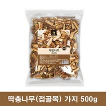 딱총나무 접골목 500g