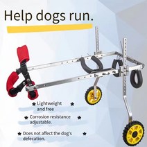 강아지슬개골보호대 애견 휠체어 허리보호대 애완 동물 고양이 뒷다리 노인 개 보조 보행 후방 사지 마비 애완 동물 워커, 밝은 회색, s