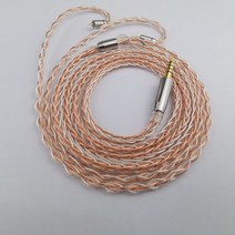 8 코어 순수 실버 및 단결정 구리 혼합 브레이드 헤드폰 업그레이드 케이블 SE846 SE535 UE900S ED12 TRN V80 V20 용, [11] BROWN2.5MM QDC