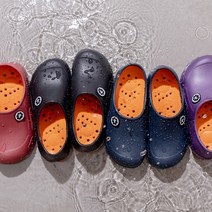 주방안전화 주방화 방수화 안전화 조리화