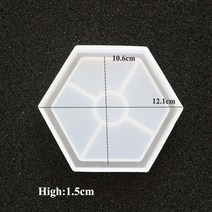 실리콘몰드제작 화분 얼음틀 레진공예 베이킹 향초 몰드 꽃병 화분 금형 diy 다이아몬드 모양 꽃 냄비, 육각 트레이