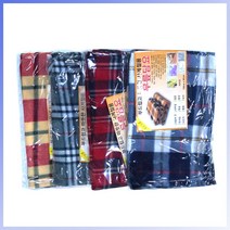 무릎담요 폴라폴리스담요 4계절용 사무실 학교 회사