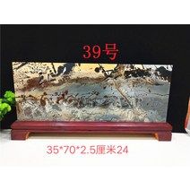 실내 진열 장식품 고급품 국화석 초화석 원석 관상석 빈티지 받침대 풍수석 수장 현관 4777734889, 베이지칼라 39