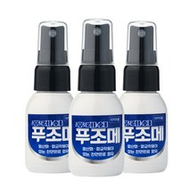 발톱 관리 풀케어 무좀균 스프레이 약 푸조메 40ml * 3개