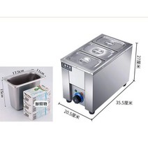 업소용 중탕기 전기 온수통 탕온기 사각 식당 보온고, 소형 1.3Lx3칸