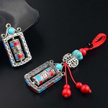 금강저 1Pc 열쇠 고리 부속품 부대 장식품 빈티지 vajra기도 바퀴 펜던트 차 불교 Keychain 유행 보석, [02] S