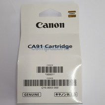 캐논 QY6-8003 검정 정품헤드 G1900/G2900/G3900/G1910/G2910/G4910 정품잉크, 단일 모델명/품번