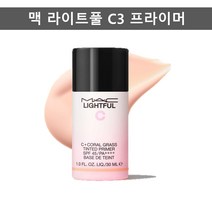 맥 라이트풀 C3 [정품 국내발송] 코랄 그라스 틴티드 프라이머