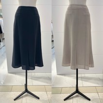 [SOUP] 스티치 포인트 롱스커트 SZ4SR86