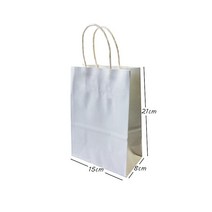 10pcs 20 pcs 30pcs 50pcs DIY 간단한 흰색 크래프트 종이 선물 가방 선물 상점 의류 신발 가방 크리스마스 파티에 대 한 핸들, 21x15x8, 50개