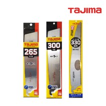 [황금스틸]타지마 톱날 265 300 330 교체식 톱날 일산톱날 1봉(3개입) 1통(8봉/24개입), 타지마톱날 300, 3개