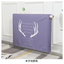 라디에이터 커버 가림 막 가정용 욕실 화장실 공중 난방기 전기 히터 사무실 온풍기, 퍼플 사슴 뿔