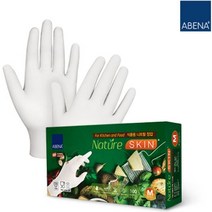 아베나 요리용 두꺼운 니트릴장갑 100매입 화이트 블루, 화이트 중(M), 중(M)