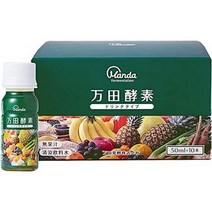 만다 효소 음료 타입 50ml × 10개 마시기 쉬운 건강 야채 부족 영양 보급 1상자 104218