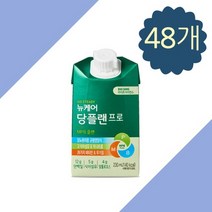 대상웰라이프 뉴케어 당플랜 프로 MPB 플랜 호두맛 230ml 48개