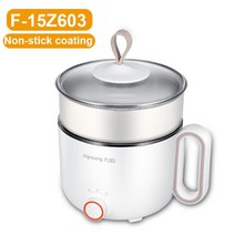 스마트 멀티 쿠커 전기 만능 찜기 미니 쿠커추천 joyoung 220v electric multi cooker mini 휴대용 요리 냄비 with steamer 가정용 415, 유형 2, 오