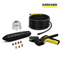 카처 지붕 & 파이프 클리닝 Kit 2642-2400