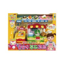 콩순이 푸드코트 역할놀이 가게놀이