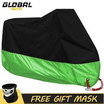 방수 오토바이 커버 올 시즌 방진 uv 보호 야외 실내 스쿠터 190t 내마모성 패브릭 오토바이 커버, 2301-2600mm용 4xl, 001그린