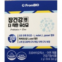 프롬바이오 장 건강엔 더 착한 유산균, 240개, 2g