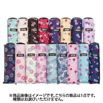Water front 워터프론트 HGWA-3F50-UH [접이식 우산 포켓 플랫 일본식 무늬 1개 랜덤발송] 자외선차단