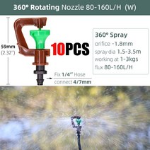 90/180/360 Degree Greenhouse Watering Sprinkler Dripper Irrigation Adjustable Mist Emitters Stake Mi, [23] W10PCS