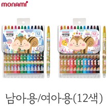모나미 모니주 샤프식색연필 12색 돌돌이색연필, 여아용